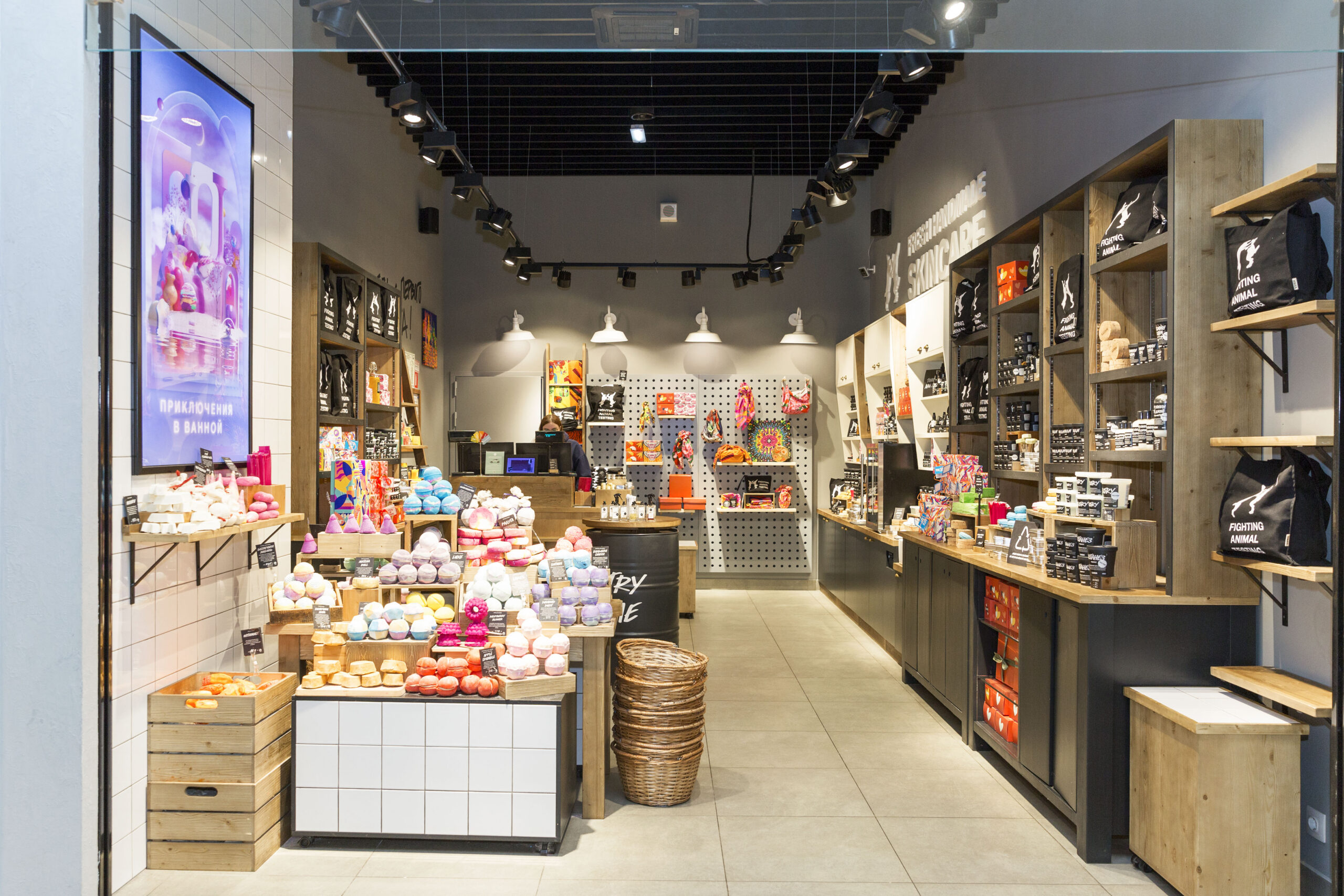 retailer adalah